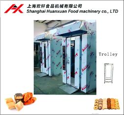 16 Trays Diesel/Gas/Electrical Heating Rotary Oven For Bakery Equipment,
