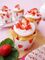 0.75kw Cupcake Muffin Maker , Cake Baking Machine 2-4second / Squeezing Time