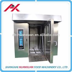 Pizza Oven Gas Oven Cake Equipment