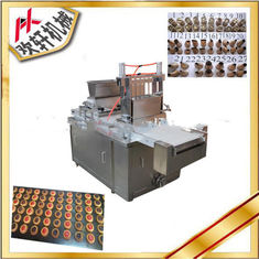 Multipurpose Cookie Depositor Machine With Automatic Filling Jam Function
