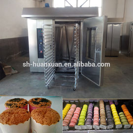 Cake/Pizza/Macaron baking oven