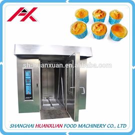 Chinese New Designed Reasonable Price Ovens Bakery