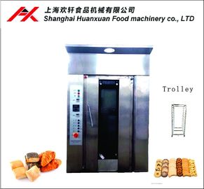 12 Trays Commercial Tunnel Oven Rice Cracker Bakery Machine