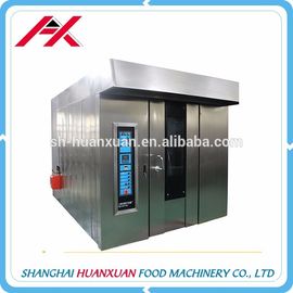 Pizza Oven Gas Oven Cake Equipment