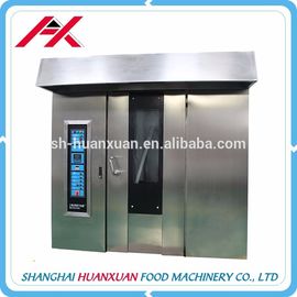 Commercial Automatic Gas Oven Cupcake Machine