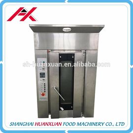 Full-automatic Gas Oven Sandwich Pie Production Line