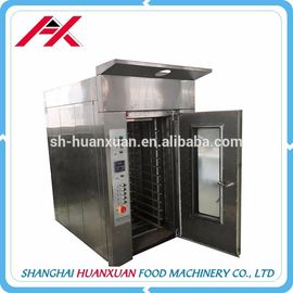 Full-automatic Gas Oven Sandwich Pie Production Line