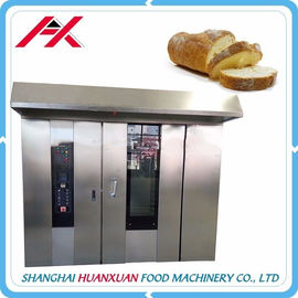 Commercial Bakery Rotary Oven Stainless Steel Fame Long Machine Life 32 Trays